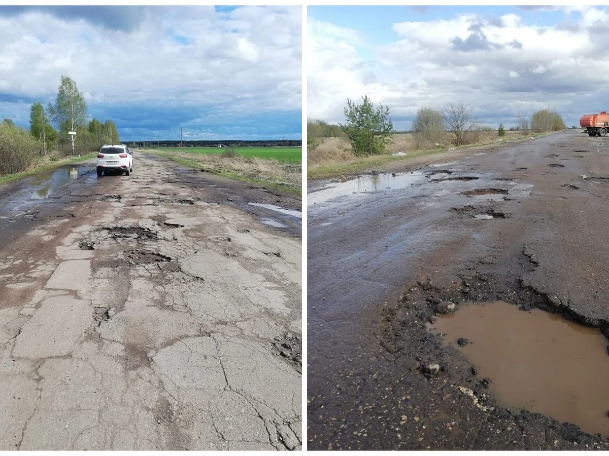 В Рязанской области отремонтируют 15 километров дороги, на которую  жаловались Путину - KP.RU