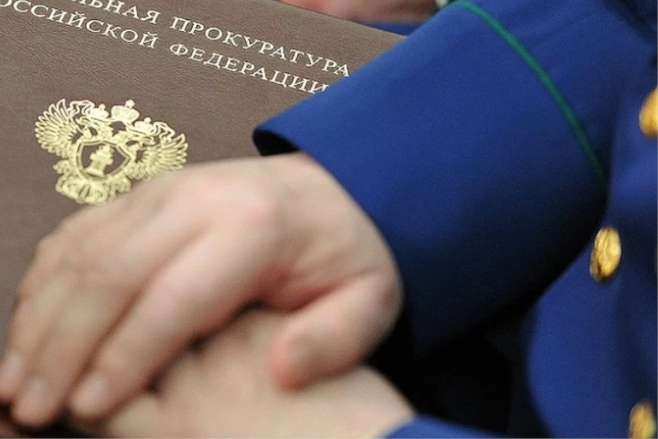 Колодцем прокуроры заинтересовались после публикации сообщения о нём в СМИ.