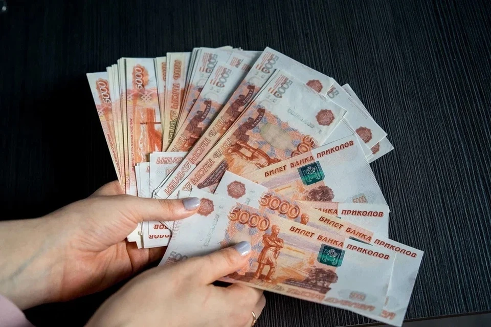 За полгода показатель финансового счастья вырос на 8 %