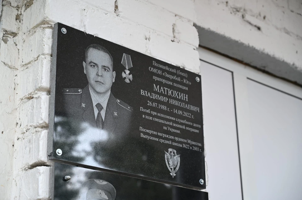 Фото с официальной страницы в соцсетях мэра администрации Ельца Евгения Боровских