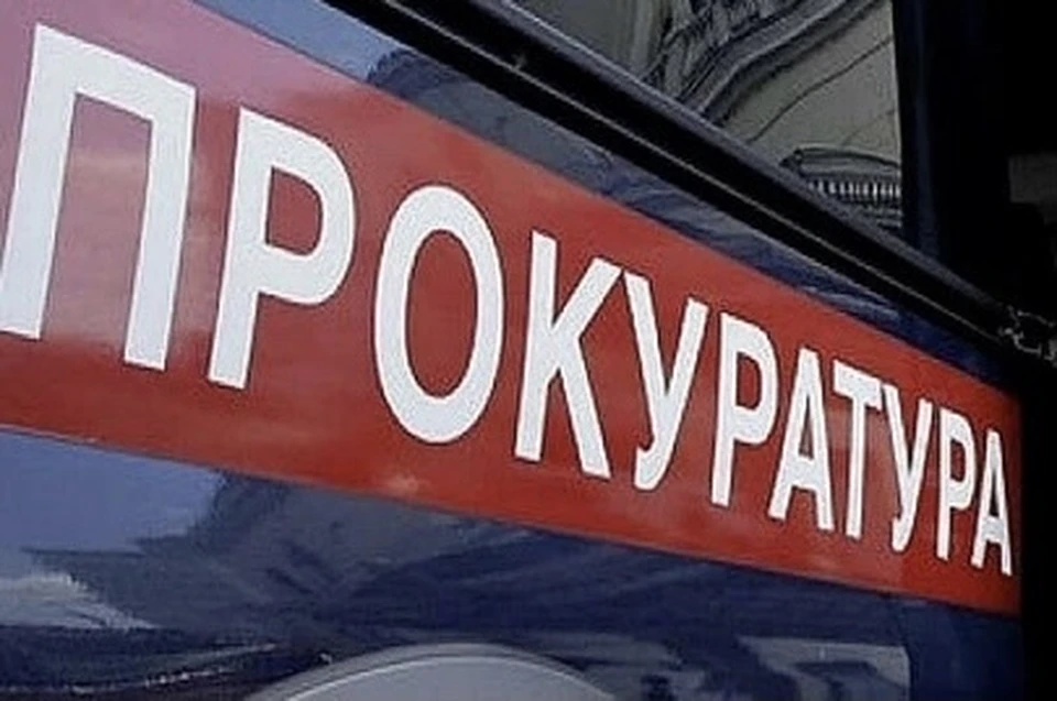 Прокуратура помогла сироте получить квартиру.