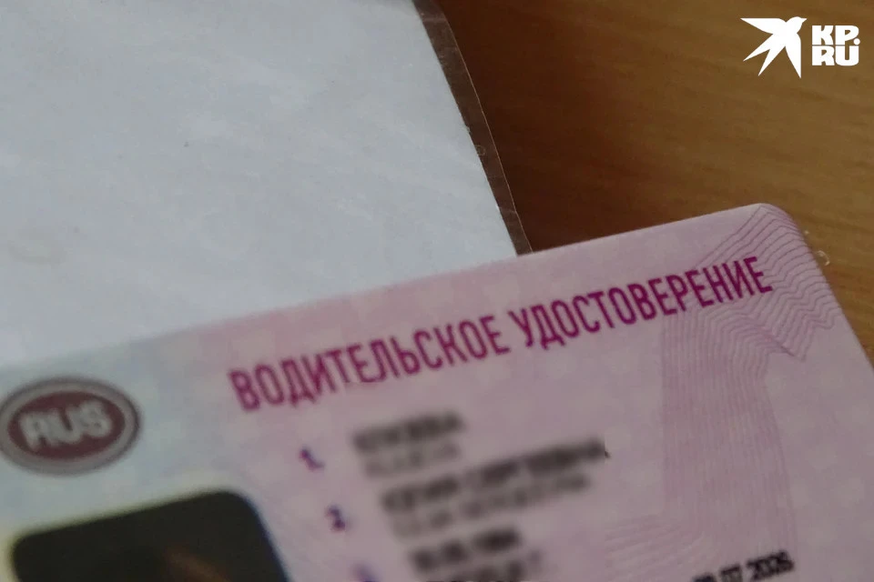 Граждане, имеющие медицинские противопоказания, лишены водительских прав.