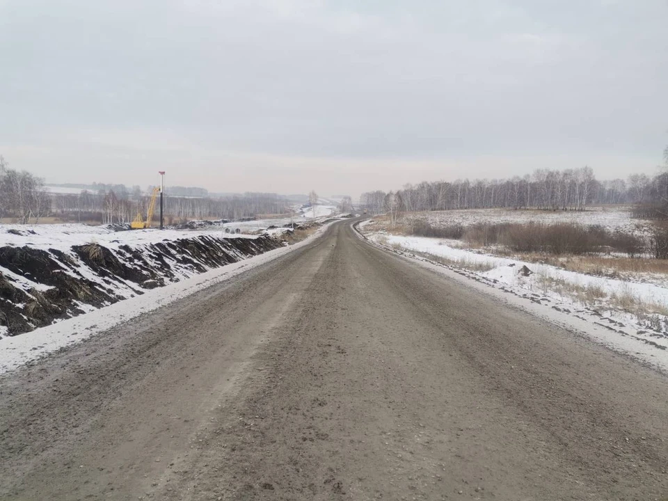 Фото: пресс-служба правительства Кузбасса.