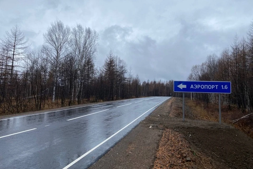 Дорогу к аэропорту Советской Гавани отремонтировали по технологии холодной регенерации
