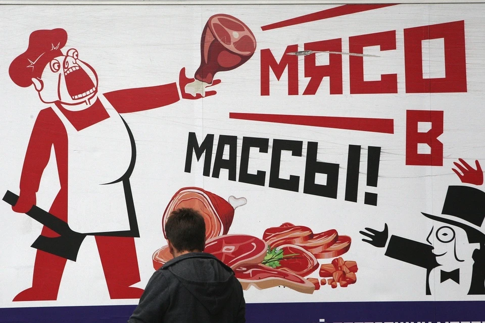 В 2022 году из Ростовской области в Анголу и Бенин отправили 900 тонн мяса птицы.
