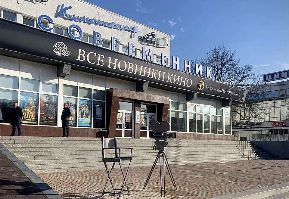 Митинг в поддержку специальной военной операции пройдёт в Смоленске 12 ноября. Фото: пресс-служба администрации города.