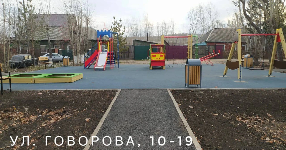 Детская площадка на Говорова. Фото: Управление дорог Красноярска