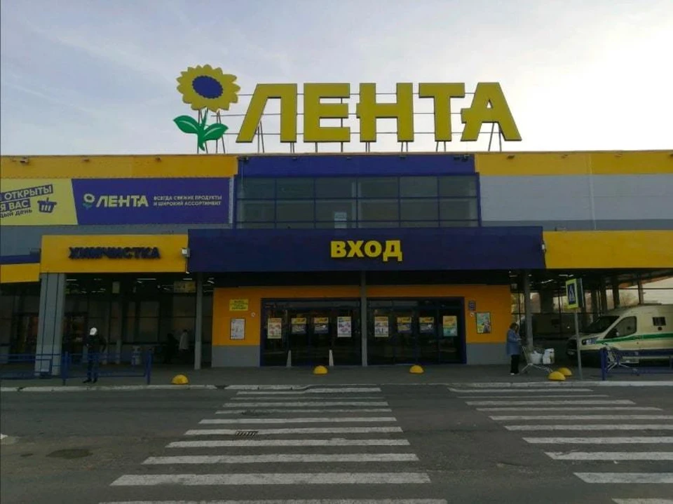 Фото: Яндекс Карты