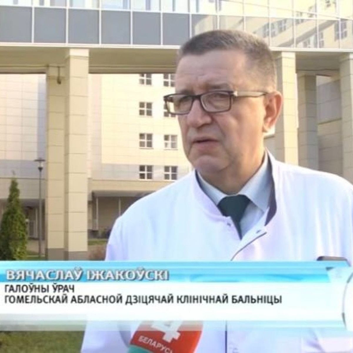 Врач сказал о состоянии 6-летнего мальчика, который чуть не утонул на  занятиях по плаванию в Гомеле - KP.RU