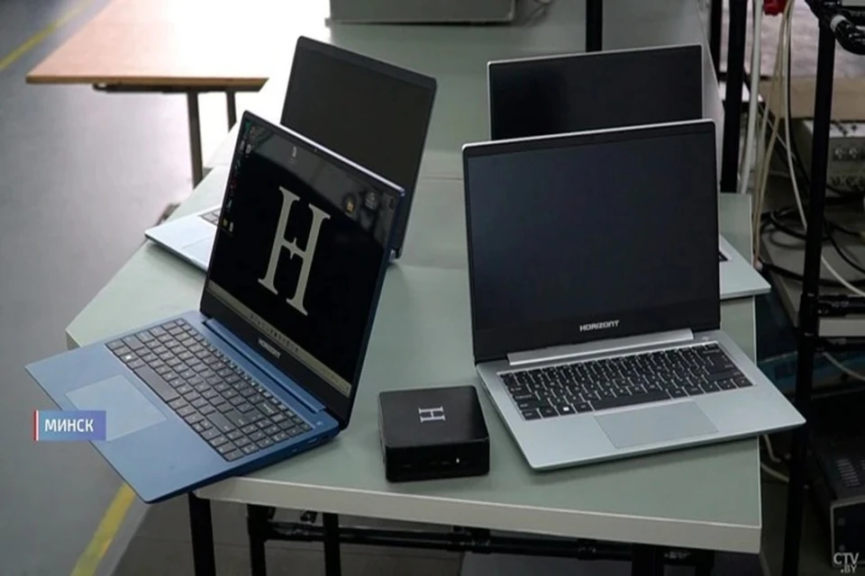 Серийное производство ноутбуков "Горизонт" начнется в декабре 2022 года. Фото: ctv.by
