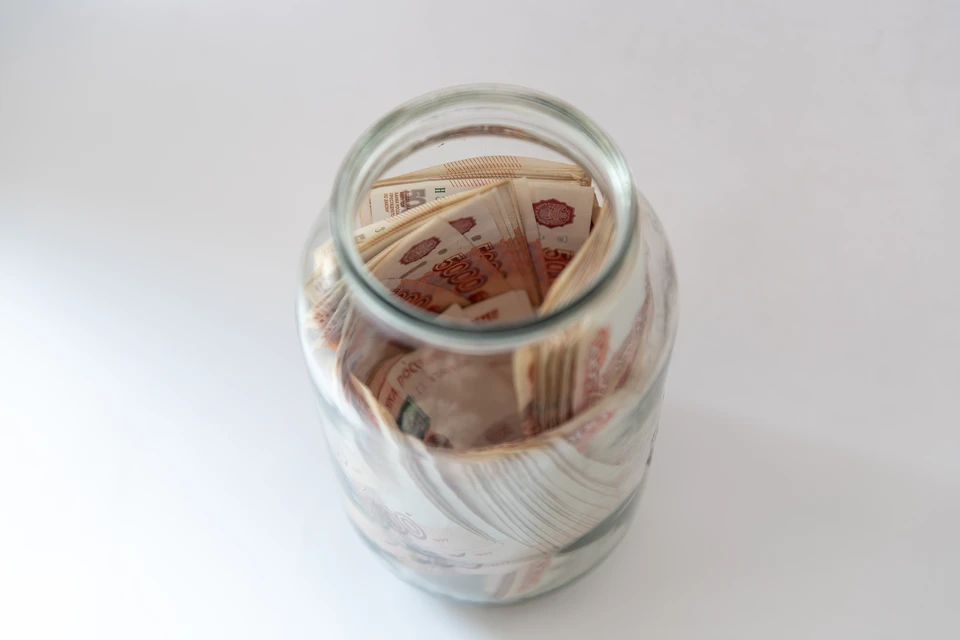 Кузбасс на 20 месте по размеру платежа