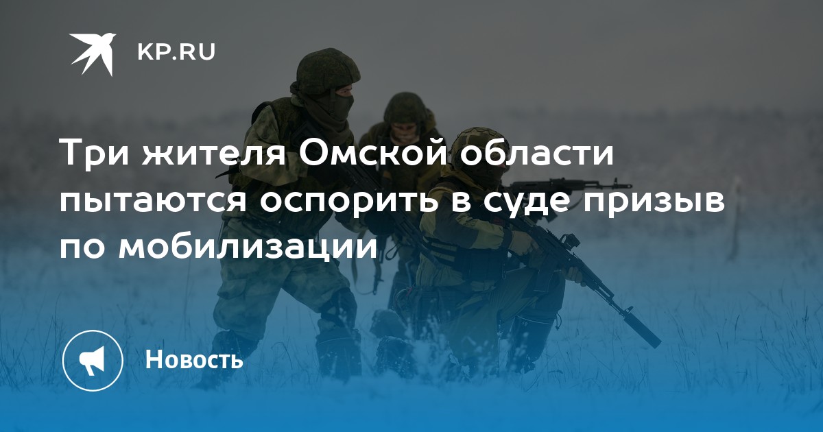 Для принятия решения о призыве вашего сына на военную службу как заполнять