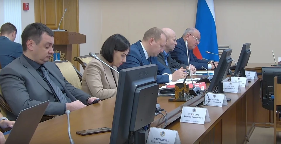 ФОТО: скриншот с видео
