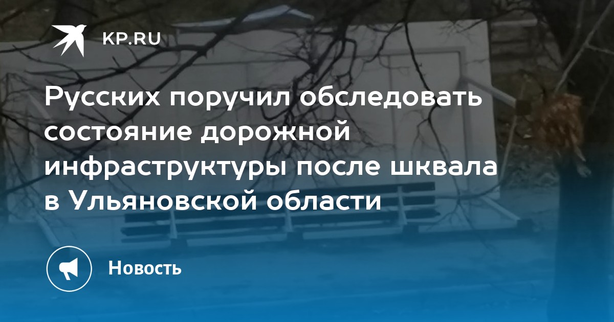 В 2017 году после шквала критики разработчикам видеоигры minecraft пришлось убрать из игры способ