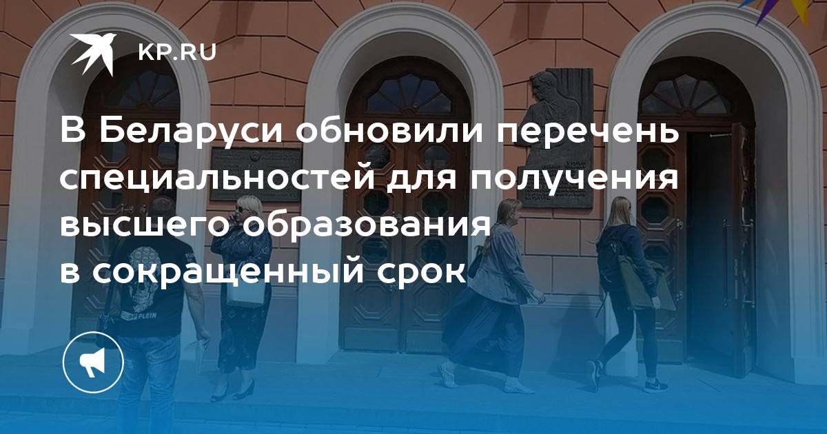 Найдите в предлагаемом перечне права предоставляемые ребенку с 14 лет в плане