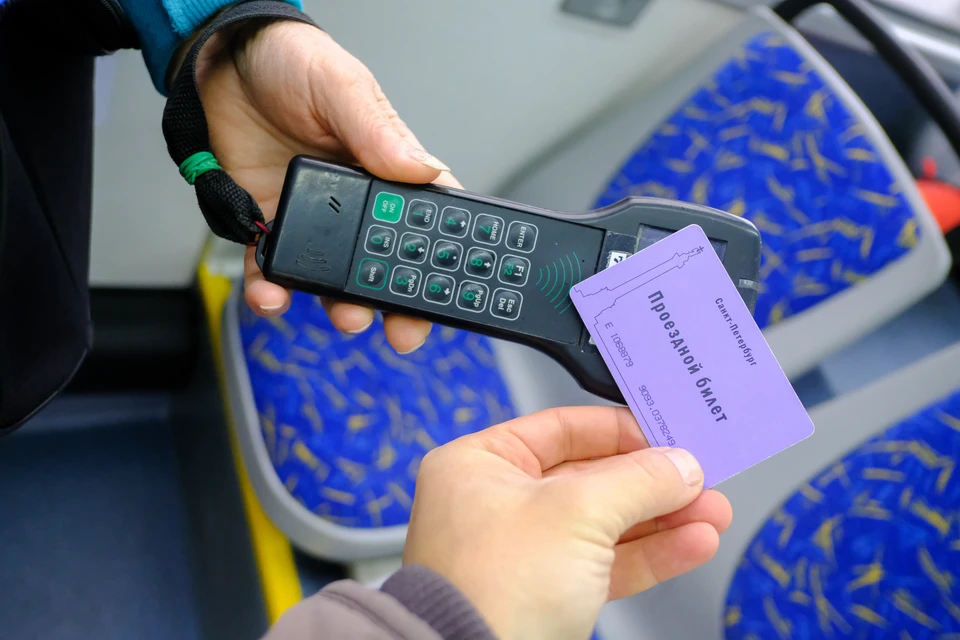 По льготному проездному можно ездить в автобусах, метро и пригородных поездах