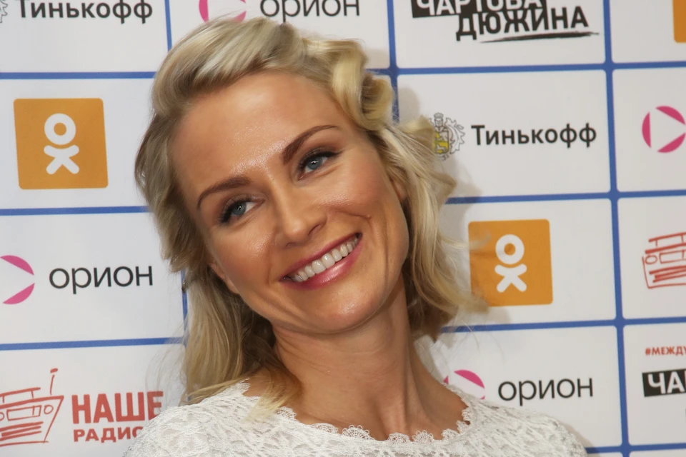 Екатерина Гордон.