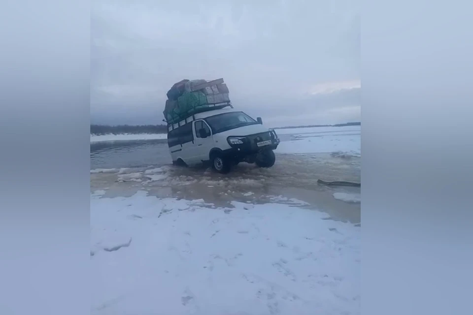 Фото: "Кримякутия"
