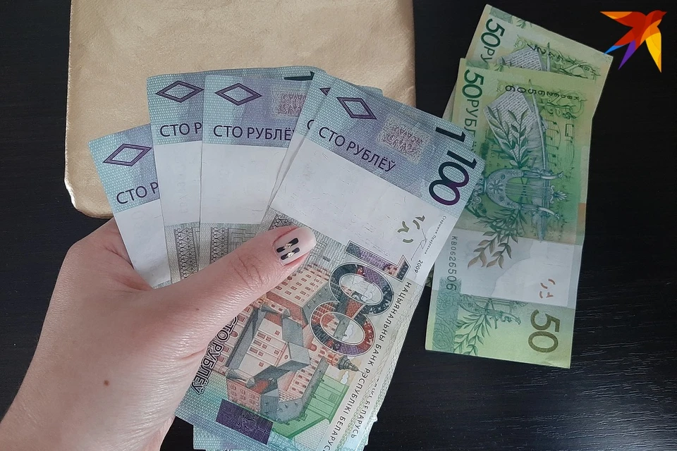 Белорус взял в долг более полумиллиона рублей и потратил все на букмекерские ставки. Фото: архив «КП»