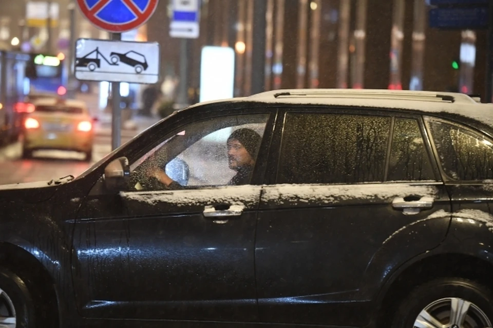 На дорогах ожидаются снежные заносы, накат и гололедица.