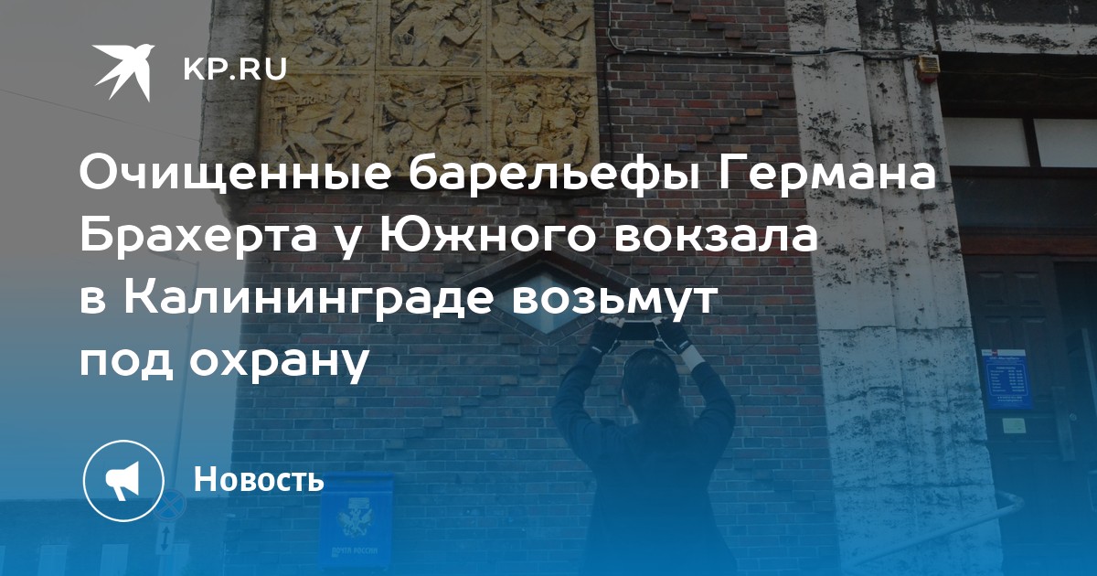 Ныне реализуемые в россии национальные проекты были приняты дата