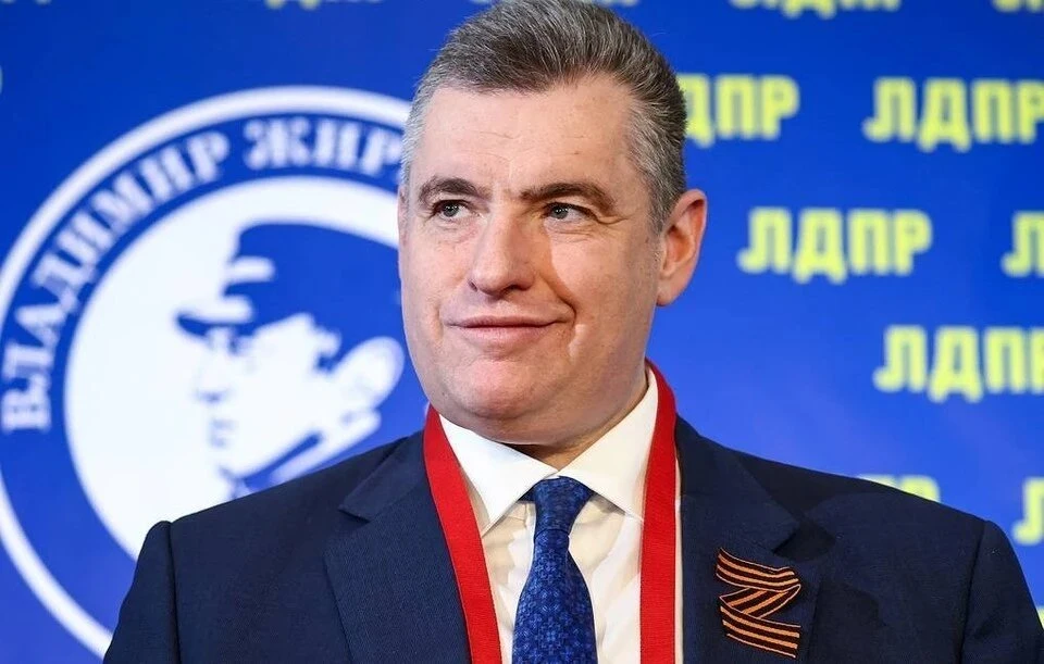 Леонид Слуцкий заявил, что Зеленский мечется в агонии Фото: Михаил Терещенко/ТАСС