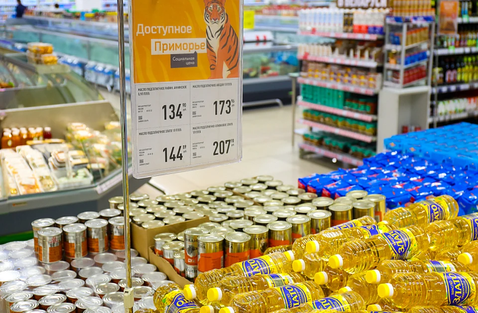Самое частое нарушение - отсутствие информации об акциях на стенде. Фото: правительство Приморского края.