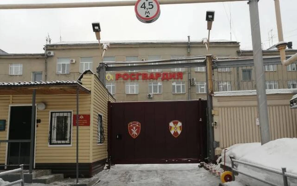 В ведомстве начата служебная проверка в отношении сотрудника.