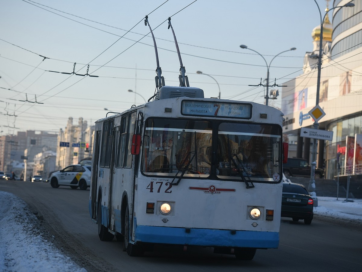 С 1 декабря в Екатеринбурге изменят номера шести троллейбусов - KP.RU