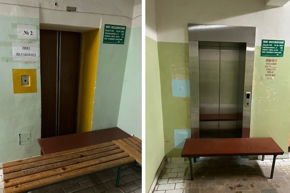 В Переславской ЦРБ два лифта, но ни один из них пока не работает. ФОТО: страница Сергея Хабибулина ВКонтакте
