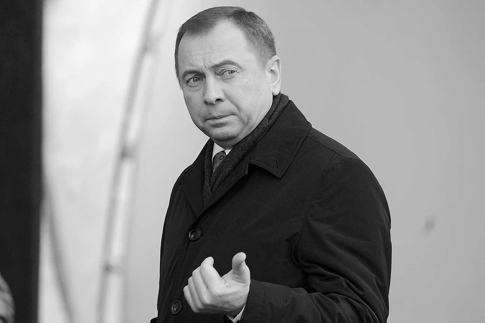 Умер министр иностранных дел Беларуси Владимир Макей.
