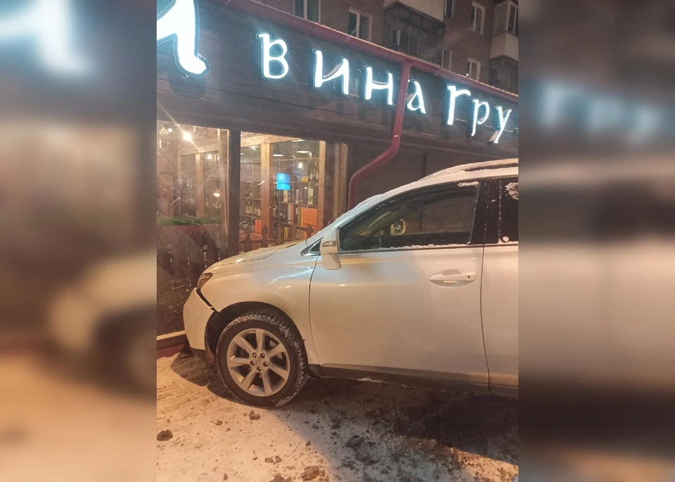 Фото: паблик «Мой город Пермь»/ВКонтакте