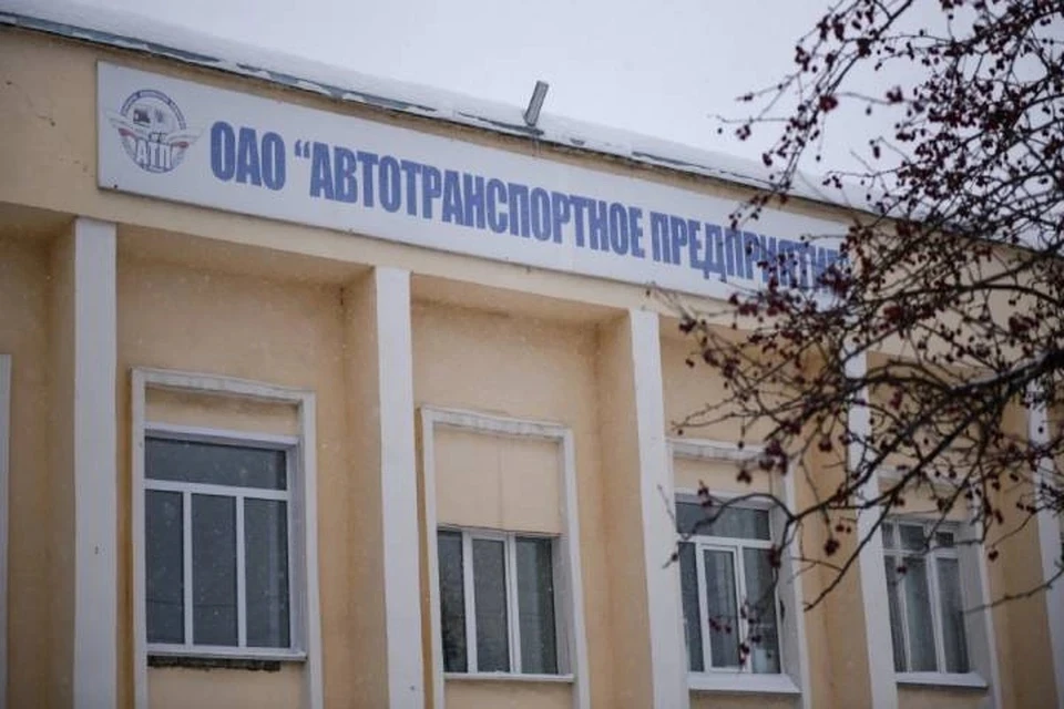 Андрей Логиновский проработал в должности руководителя АТП чуть более семи месяцев, параллельно возглавляяь КПАТ. Фото: admkirov.ru