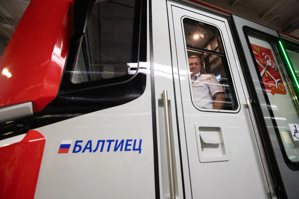 Второй "Балтиец" выйдет на линию 28 ноября.