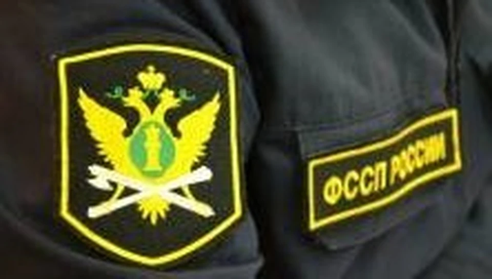 Фото: УФССП России по Астраханской области