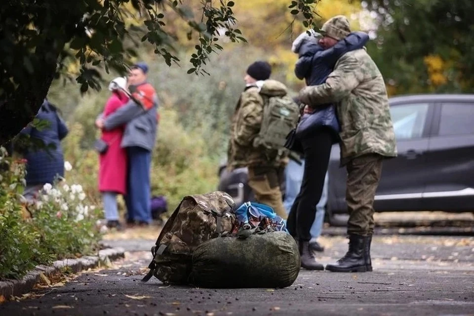 Частичная мобилизация началась в конце сентября