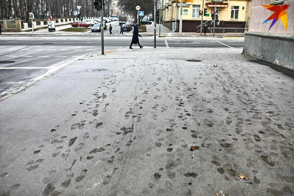 Матфеев день отмечают 29 ноября.