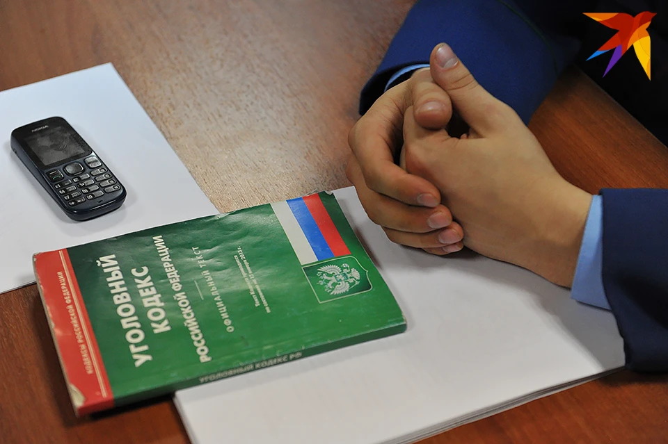В отношении молодого человека возбуждены уголовные дела по части 1 статьи 159. Ему грозит до двух лет лишения свободы.