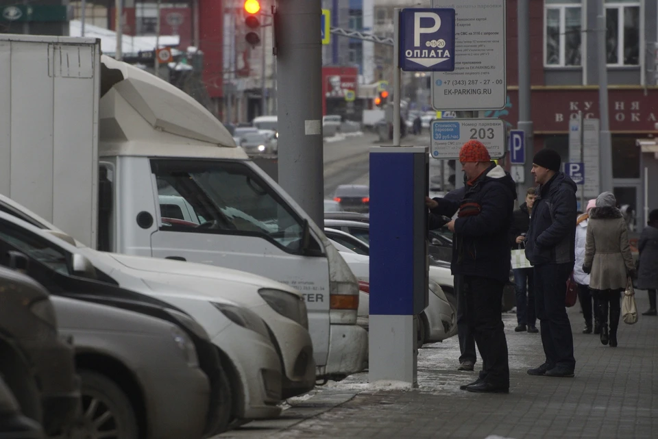 В 2023 году в городе расширят платное парковочное пространство в два раза