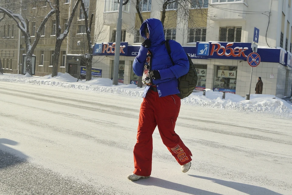 В Свердловской области похолодает в первый день зимы
