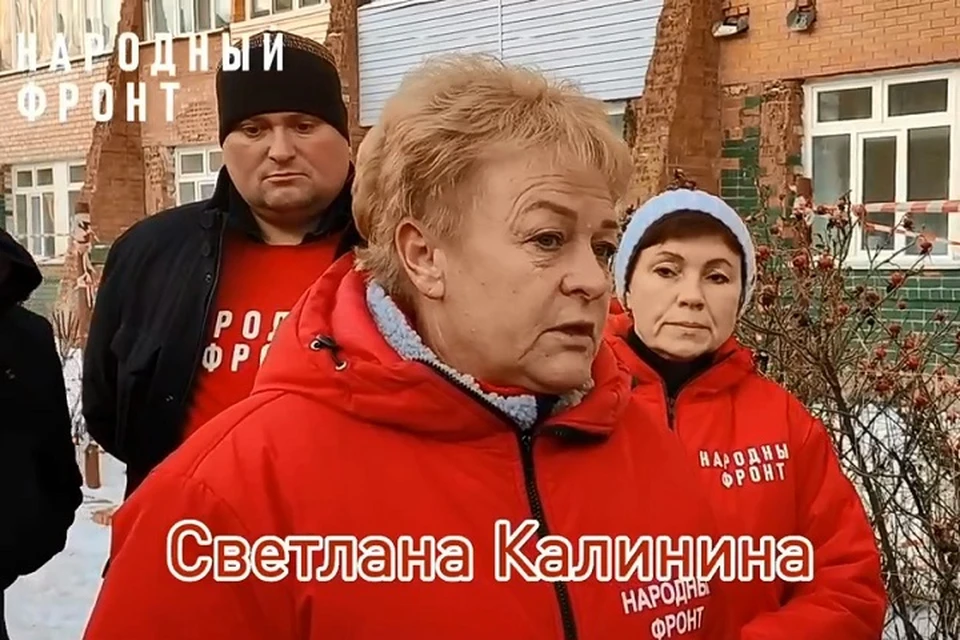 В Ярославль приезжала главный эксперт Народного фронта по ЖКХ Светлана Калинина. Скриншот с видео, ОНФ по Ярославской области