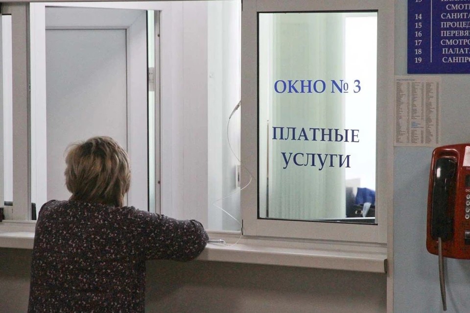 В государственных больницах региона работает примерно 8 тысяч врачей
