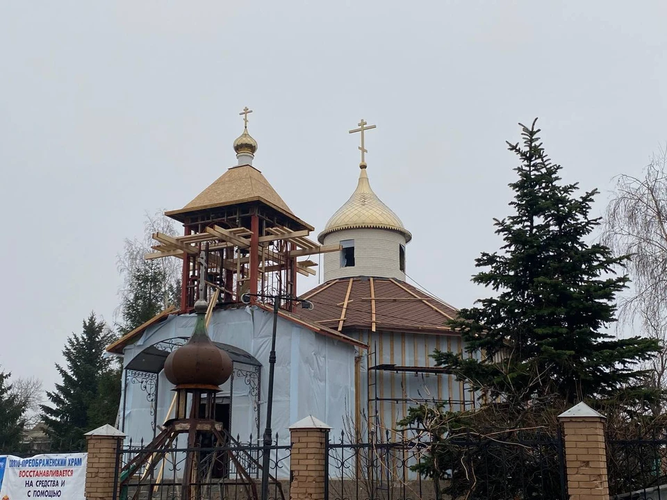 Фото: администрация Волновахского района ДНР / Telegram