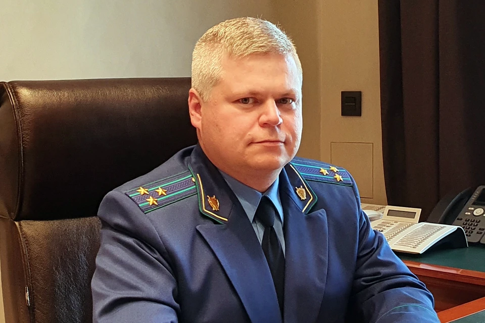 Заместитель прокурора Московской области Александр Благородов
