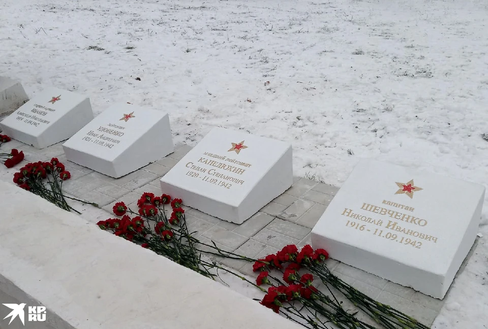 Экипаж самолета Ил-4, погибший 11 сентября 1942 года у села Заокское.