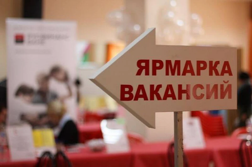 Фото: пресс-служба администрации Краснодара.