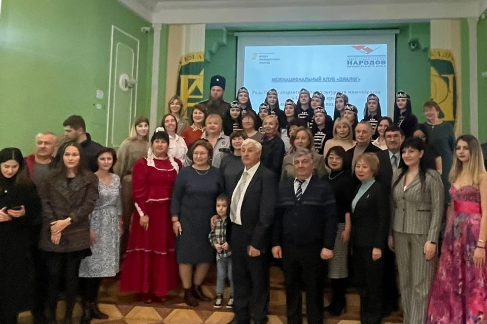 Наш край богат самобытными этническими культурами. Фото: ассамблея народов Приморского края.