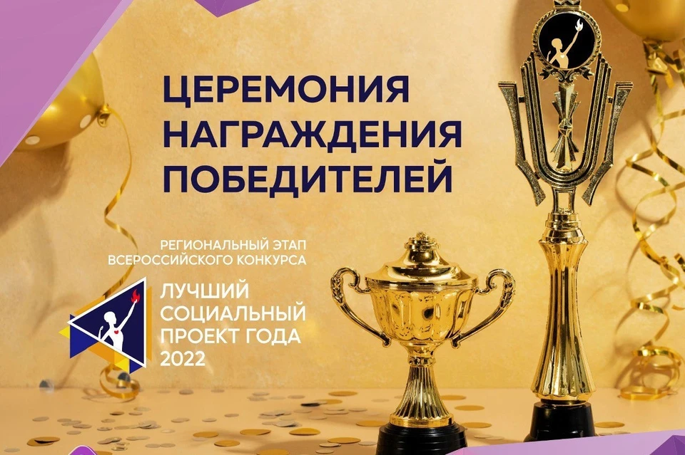В этом году заявок подано в два раза больше, чем в 2020