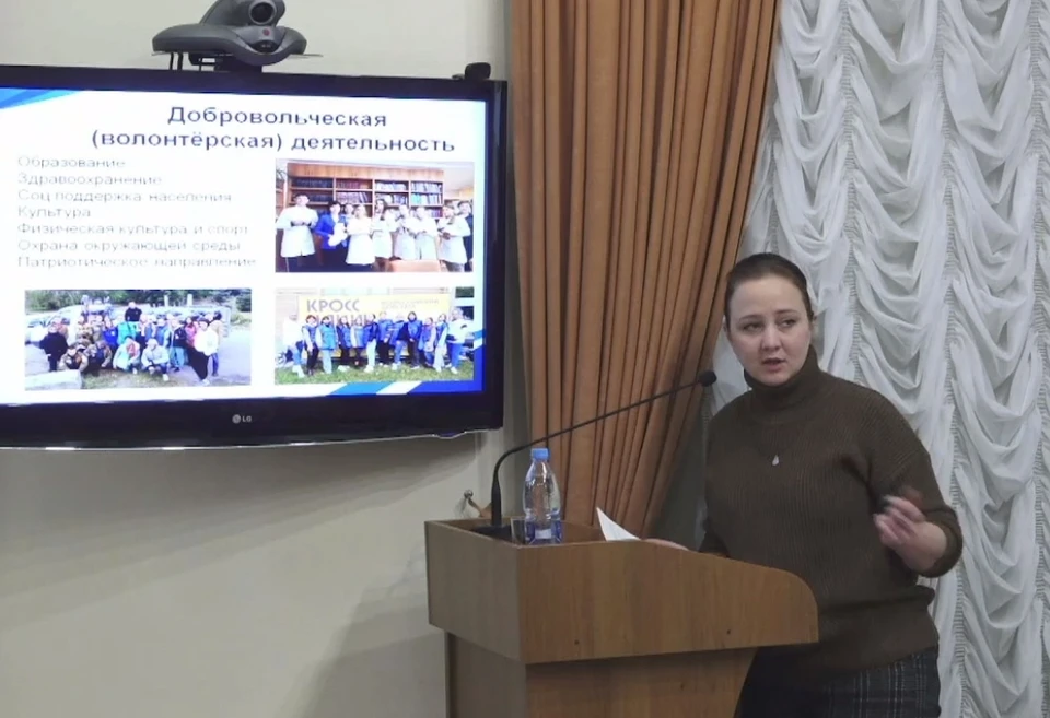 Фото: скрин с видео