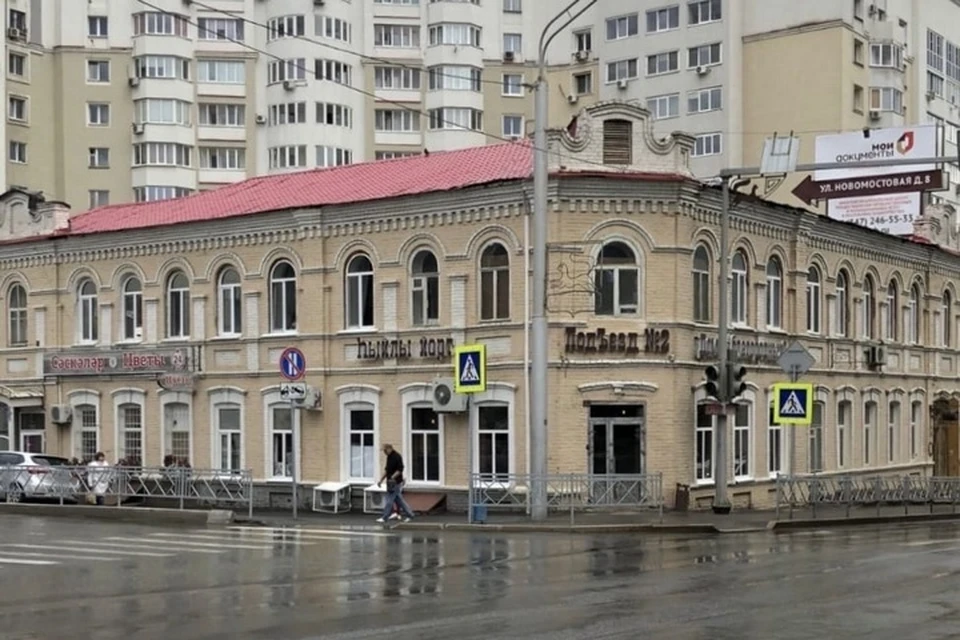 фото: Башкультнаследие